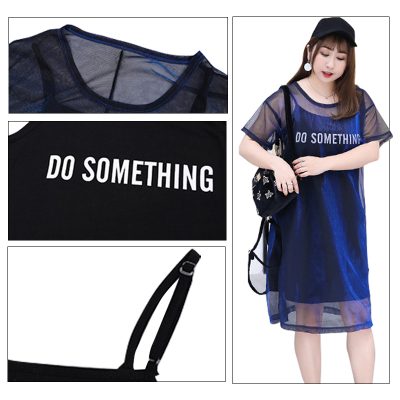 ÁO ĐẦM NỮ BIG SIZE MÃ SỐ BSN051
