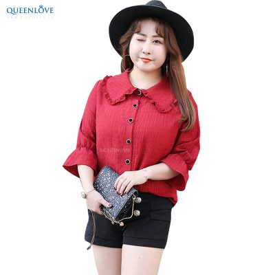 Áo thun kiểu big size nữ mã số BSN223