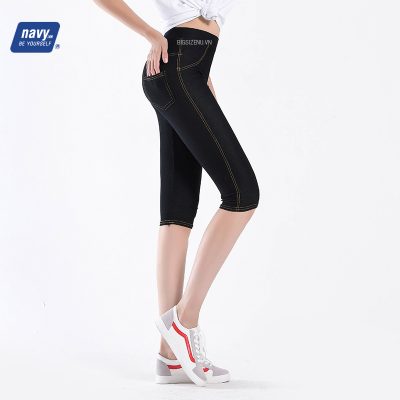 QUẦN JEAN THUN NỮ BIG SIZE BSN273