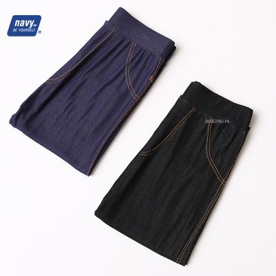 QUẦN JEAN THUN NỮ BIG SIZE BSN273