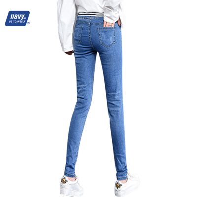 QUẦN JEAN THUN DÀI BIG SIZE NỮ BSN308