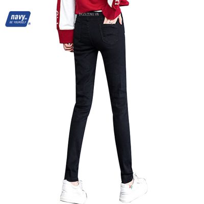QUẦN JEAN THUN DÀI BIG SIZE NỮ BSN308