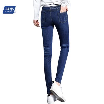 QUẦN JEAN THUN DÀI BIG SIZE NỮ BSN308