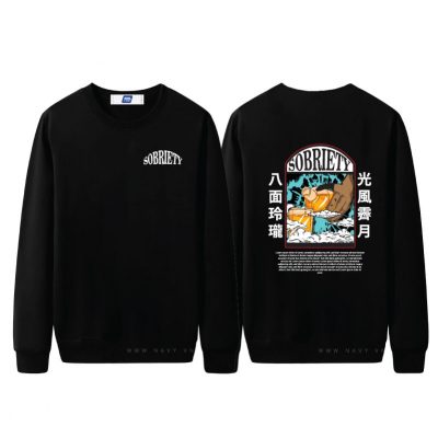 Áo Sweater Nam Cao Cấp BigSize Navy BSX1020T