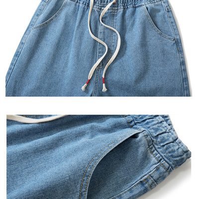 Quần bò big size Navy BS2192