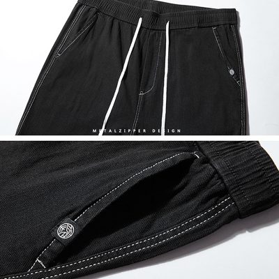 Quần Jeans Jogger Big Size Cao Cấp Navy BS2346