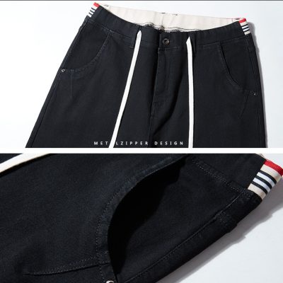 Quần Jeans Jogger Big Size Cao Cấp Navy BS2347