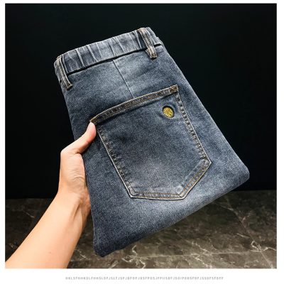 Quần Bò Jogger Big Size Cao Cấp Navy BS2351