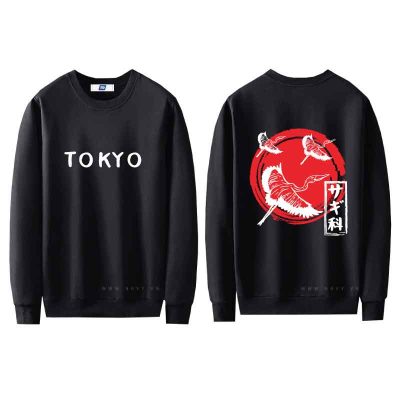 Áo Sweater Nam Cao Cấp Navy BSX1350WT