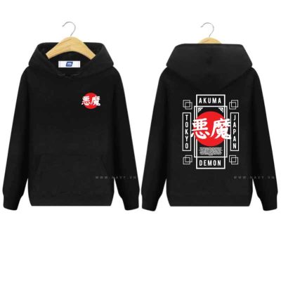 Áo Hoodie Nam Cao Cấp Navy BSX1351HT