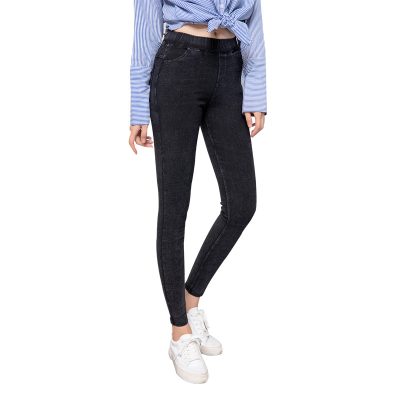 Quần bò big size nữ Từ 36kg-100kg Navy BSN468