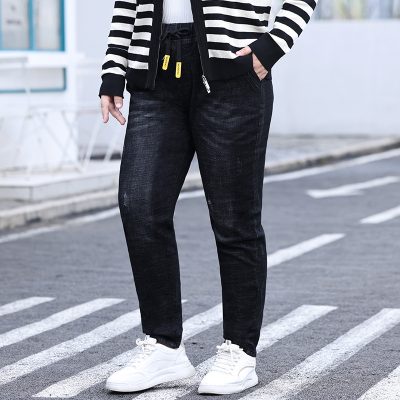 Quần Jeans Nữ Size To Navy BSN415