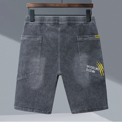 Quần Short Jeans Big Size Lưng Thun Navy BS2405