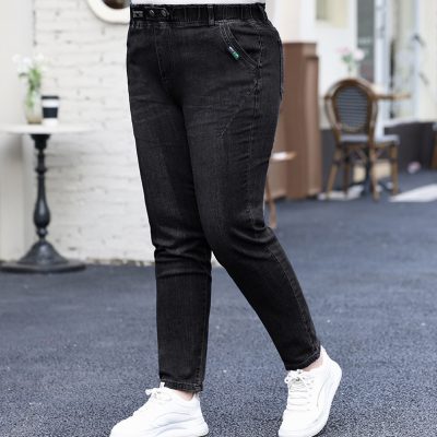 Quần jeans big size nữ từ 52kg-100kg Navy BSN400