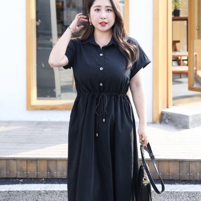 Đầm Nữ Thời Trang Navy BSN459