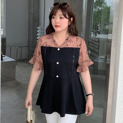 Áo Kiểu Big Size Nữ Navy BSN416