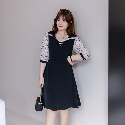 Váy Đầm Size To Navy BSN413