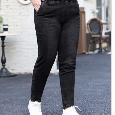 Quần jeans big size nữ từ 52kg-100kg Navy BSN400