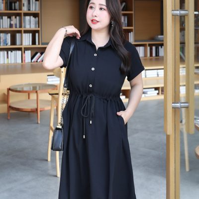 Đầm Nữ Thời Trang Navy BSN459