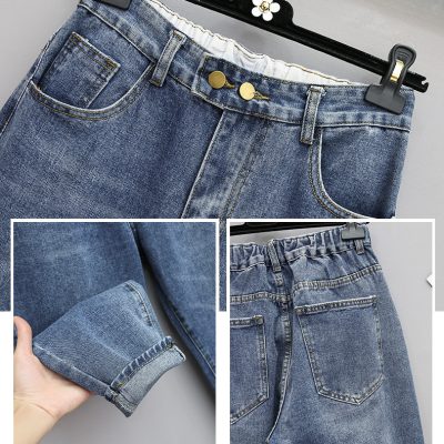 Quần Bò Lưng Thun Big Size Nữ Từ 45kg-150kg Navy BSN423