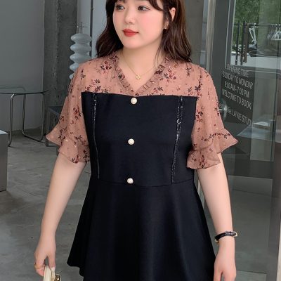 Áo Kiểu Big Size Nữ Navy BSN416