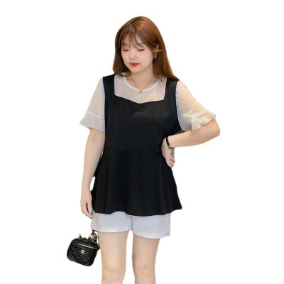 Áo Kiểu Big Size Nữ Navy BSN404