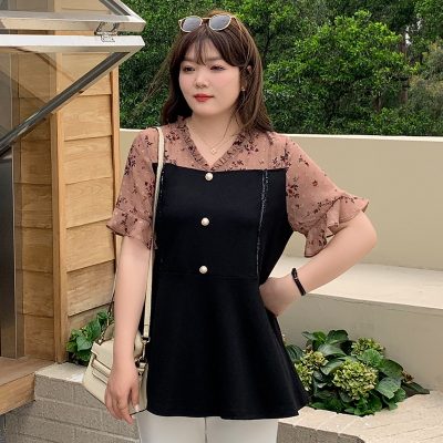 Áo Kiểu Big Size Nữ Navy BSN416