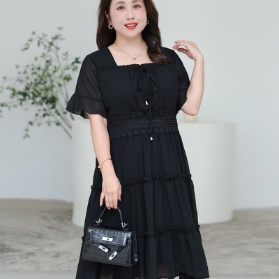 Áo Đầm Cho Người Béo Navy BSN445