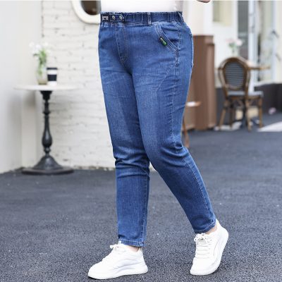 Quần jeans big size nữ từ 52kg-100kg Navy BSN400