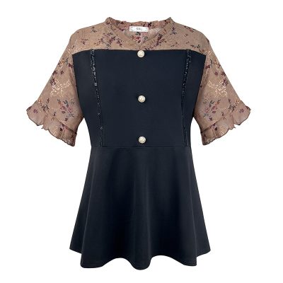 Áo Kiểu Big Size Nữ Navy BSN416