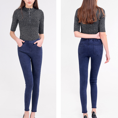 Quần jeans big size nữ Từ 36kg-100kg Navy BSN470