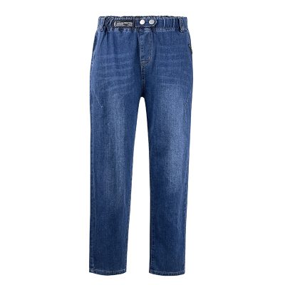 Quần jeans big size nữ từ 52kg-100kg Navy BSN400