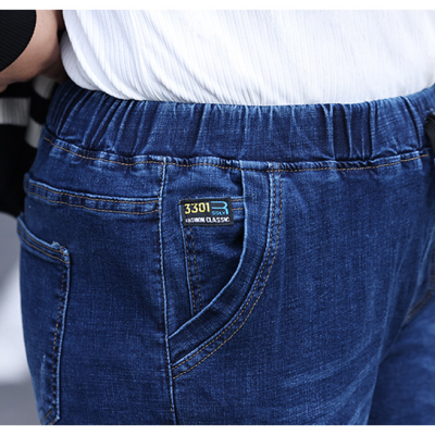 Quần Jeans Nữ Size To Navy BSN415