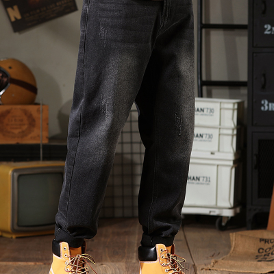 Quần Jeans Big Size Cao Cấp Navy BS2460