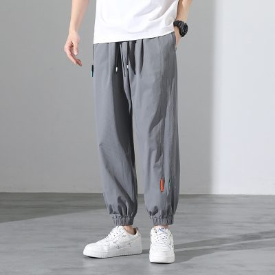 Quần dài vải gió nam size to Navy BS2608