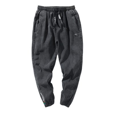 Quần Jeans Big Size Nam Mập Navy BS2600