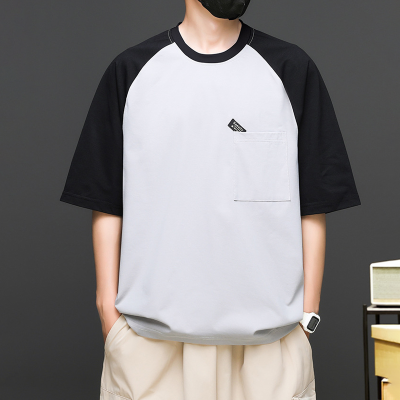 Áo Thun Raglan Big Size Nam Navy Màu Đen BS2908