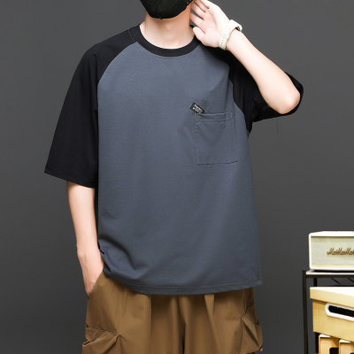 Áo Thun Raglan Big Size Nam Navy Màu Đen BS2908