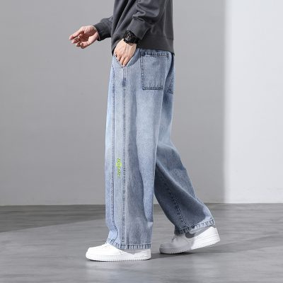 Quần Bò Big Size Nam BS2849