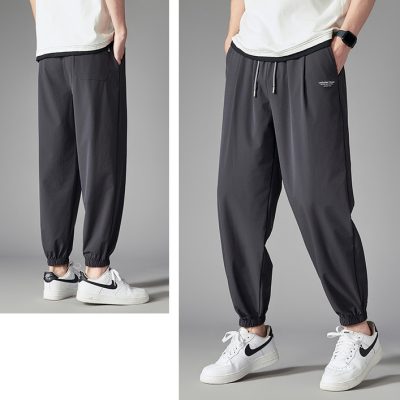Quần Dài Dù Nam Cao Cấp Navy BS2884