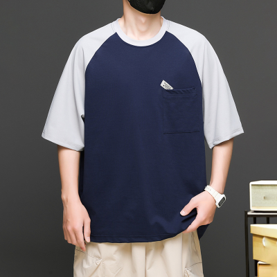 Áo Thun Raglan Big Size Nam Navy Màu Đen BS2908
