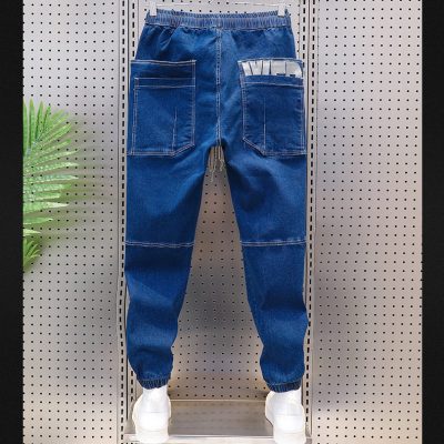 Quần Dài Jeans Jogger Nam BS3088