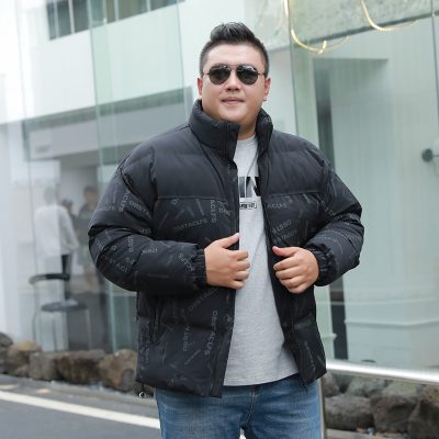 Áo Phao Big Size Nam Navy BS3150-Trắng
