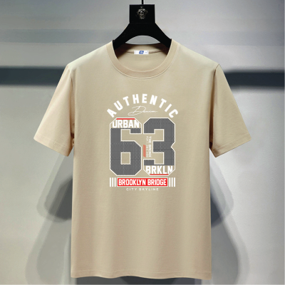 Áo Thun Big Size Nam Navy BSX1562-Trắng – Form Rộng, Mềm Mịn Thoải Mái