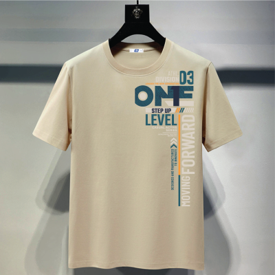 Áo Thun Cotton 4 Chiều Big Size Nam Navy BSX1555-Be – Không Nhàu