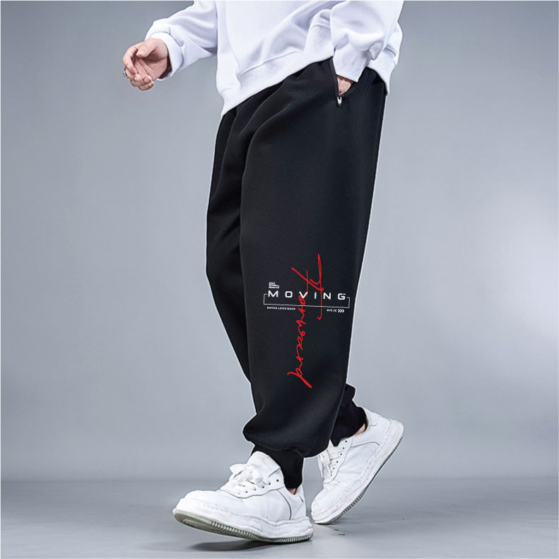 Quần Jogger Nam Dáng Rộng