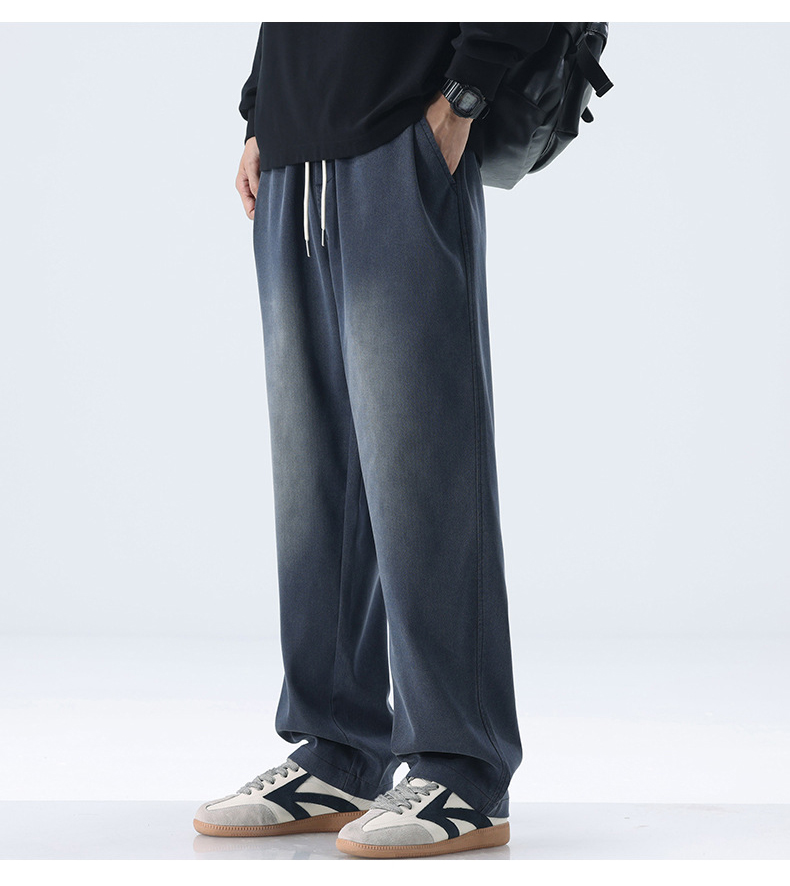 quần bò ống rộng