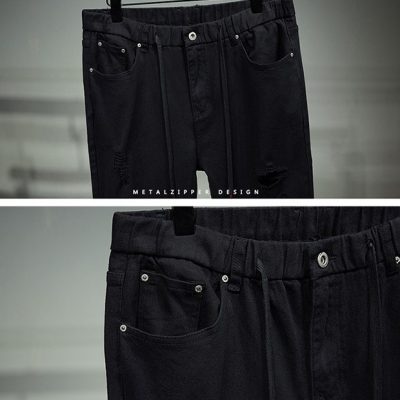 Quần Bò Rách Cho Nam Béo Quần Lưng Thun Ống Nhỏ Vải Mềm Co Giãn Nhẹ BS3391 Trắng