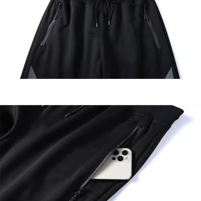 Bộ Đồ Thể Thao Cở Lớn Kiểu Hàn Quốc Lót Lông BS3411 Trắng Thường