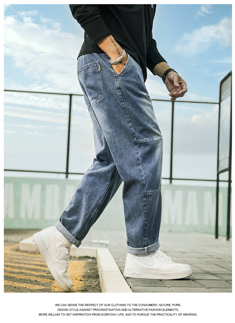 quần bò nam size lớn